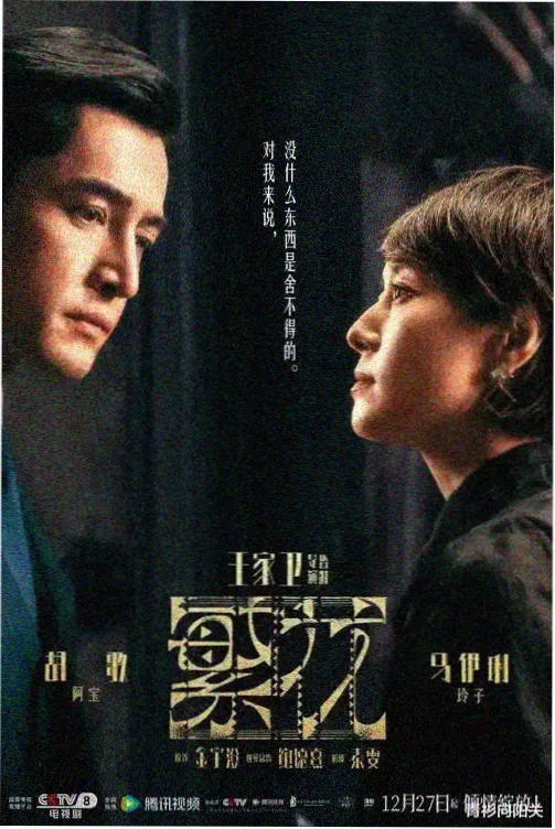 榜单抽屉示意